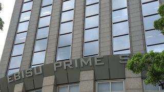 商業施設でありオフィスもある