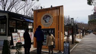 宗春ゾーンは洋のカジュアル