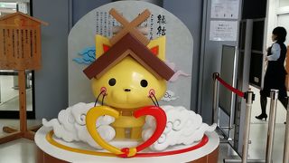 出雲縁結び空港