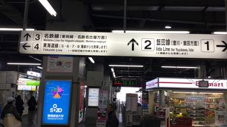 週末の特別列車の秘境駅号の1日旅