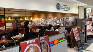 上品なラーメン