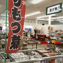 店内は普通のお土産ばかりで(^^;