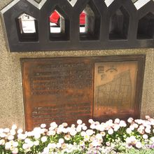 神戸外国人居留地跡の碑