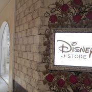 ディズニーストア ルクア大阪店 クチコミ アクセス 営業時間 キタ 大阪駅 梅田 フォートラベル ディズニーストア ルクア大阪店 クチコミ アクセス 営業時間 キタ 大阪駅 梅田 フォートラベル