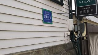 フランスのコレクションがみられます