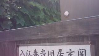 行く価値は高いと思います