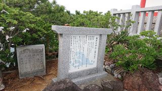 海津見神社