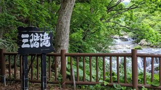 日帰りバスツアー