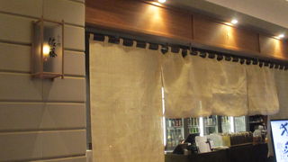 リーズナブルです