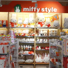 ミッフィーグッズ専門のコーナー By とらきのこ2 Kiddy Land リラックマストア ミッフィースタイルのクチコミ フォートラベル ミッフィーグッズ専門のコーナー By とらきのこ2 Kiddy Land リラックマストア ミッフィースタイルのクチコミ フォートラベル