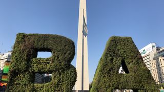 巨大なＢＡとともに