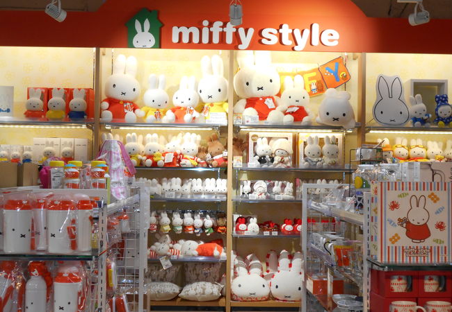 Kiddy Land リラックマストア ミッフィースタイル クチコミ アクセス 営業時間 キタ 大阪駅 梅田 フォートラベル Kiddy Land リラックマストア ミッフィースタイル クチコミ アクセス 営業時間 キタ 大阪駅 梅田 フォートラベル