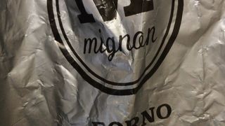 クロワッサン専門店