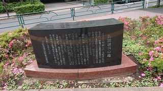 創刊と発祥の違いは？