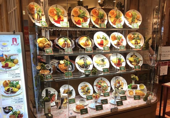 ラケル マルイファミリー溝口店 クチコミ アクセス 営業時間 溝の口 武蔵小杉 フォートラベル ラケル マルイファミリー溝口店 クチコミ アクセス 営業時間 溝の口 武蔵小杉 フォートラベル