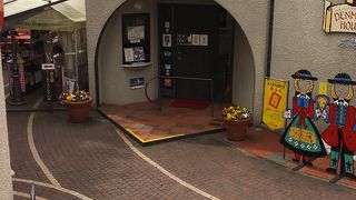 デンマーク博物館