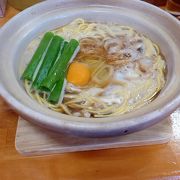 鍋焼きラーメン