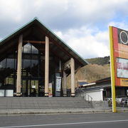 大山祇神社からすぐです