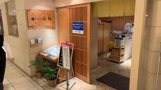 銀座の御鮨屋さん