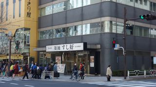 ランチの海鮮丼をいただきました