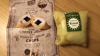 おにぎりみたいなクレープ