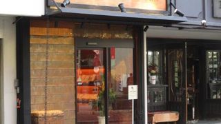 レトロな看板です