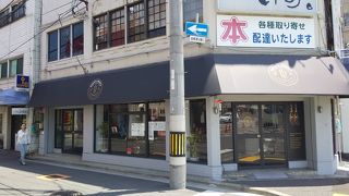 レセルバイベリカ