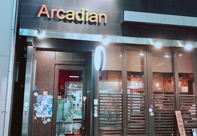 ビールの種類豊富