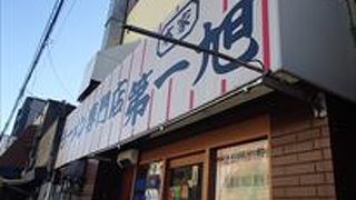 特製ラーメンはチャーシューがこれでもかと乗っています。