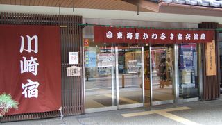 入場無料ですが見ごたえがあります