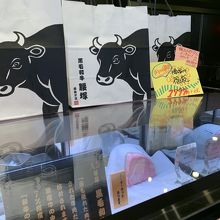 焼肉 腰塚 自由が丘店