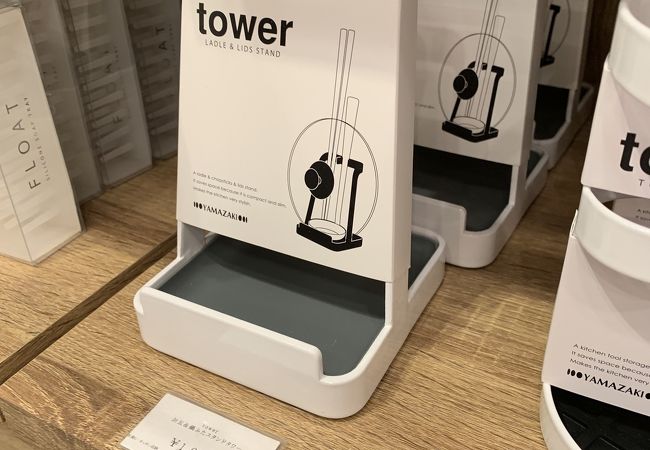 Tc タイムレスコンフォート 自由が丘店 クチコミ アクセス 営業時間 自由が丘 フォートラベル Tc タイムレスコンフォート 自由が丘店 クチコミ アクセス 営業時間 自由が丘 フォートラベル