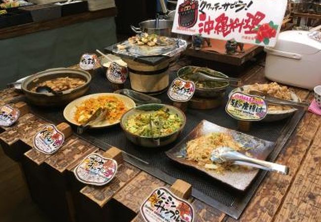 食彩健美 野の葡萄 沖縄cargoes店 クチコミ アクセス 営業時間 那覇 フォートラベル 食彩健美 野の葡萄 沖縄cargoes店 クチコミ アクセス 営業時間 那覇 フォートラベル