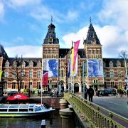 Rijksmuseum Amsterdam ;アムステルダム国立美術館