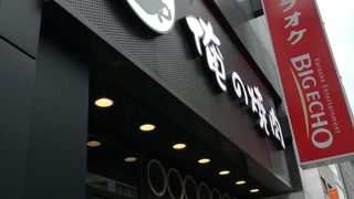 リーズナブルで美味しい焼き肉