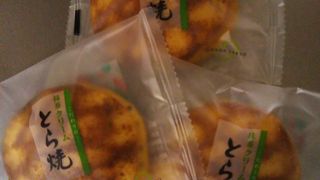 抹茶クリームどら焼き