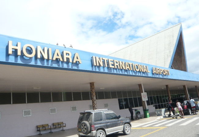 ホニアラ国際空港 Hir クチコミ アクセス 営業時間 ホニアラ フォートラベル ホニアラ国際空港 Hir クチコミ アクセス 営業時間 ホニアラ フォートラベル