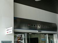 須賀川市コミュニティプラザ