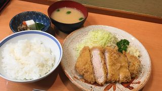 柔らかくジューシー