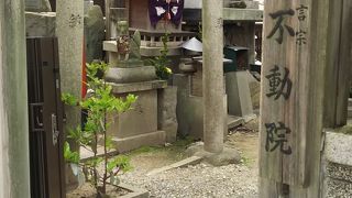 異人館界隈にあります