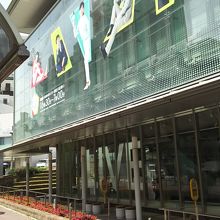 トアステーション