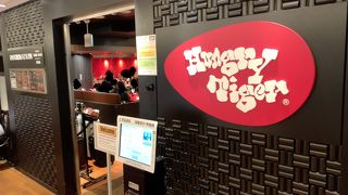 平日でも並びます