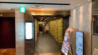 DALIAN | 大連餃子基地