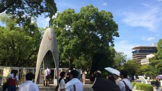 慰霊の地 平和公園