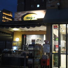 風呂上がりにどうぞ