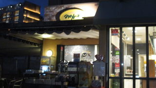 お風呂あがりにいいですよ