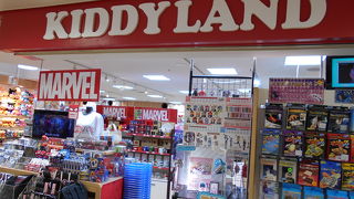 玩具や雑貨のお店です