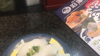 行列の回転寿司