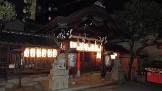 こじんまりとした社