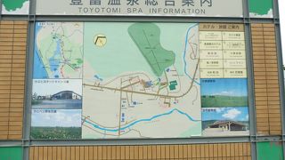 かなりの衝撃を受ける事間違いなし！